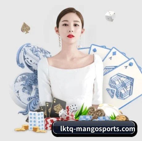 芒果体育 APP 界面